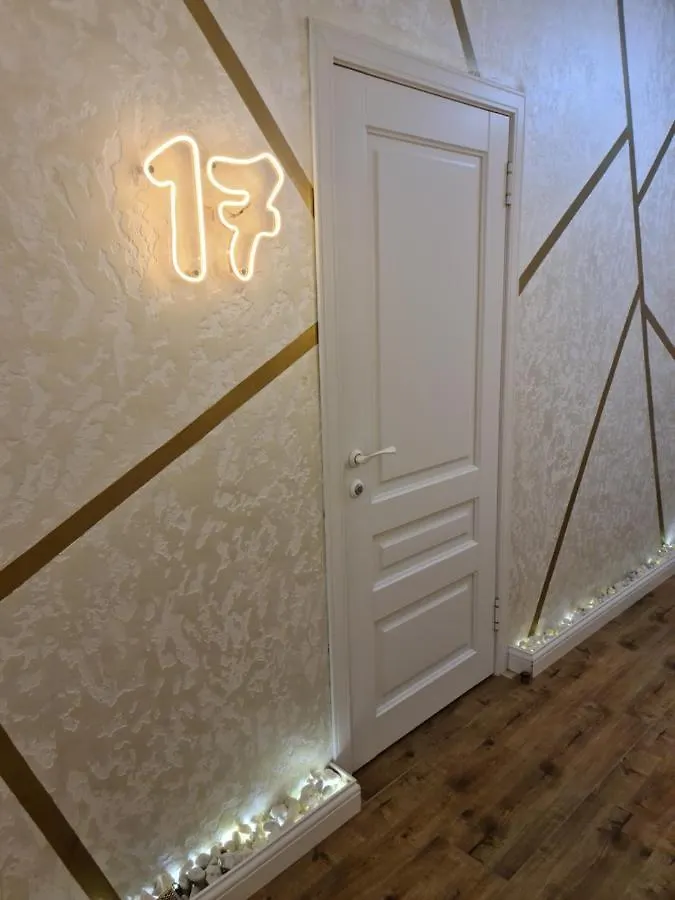 Riverside Boutique Hotel Алматы