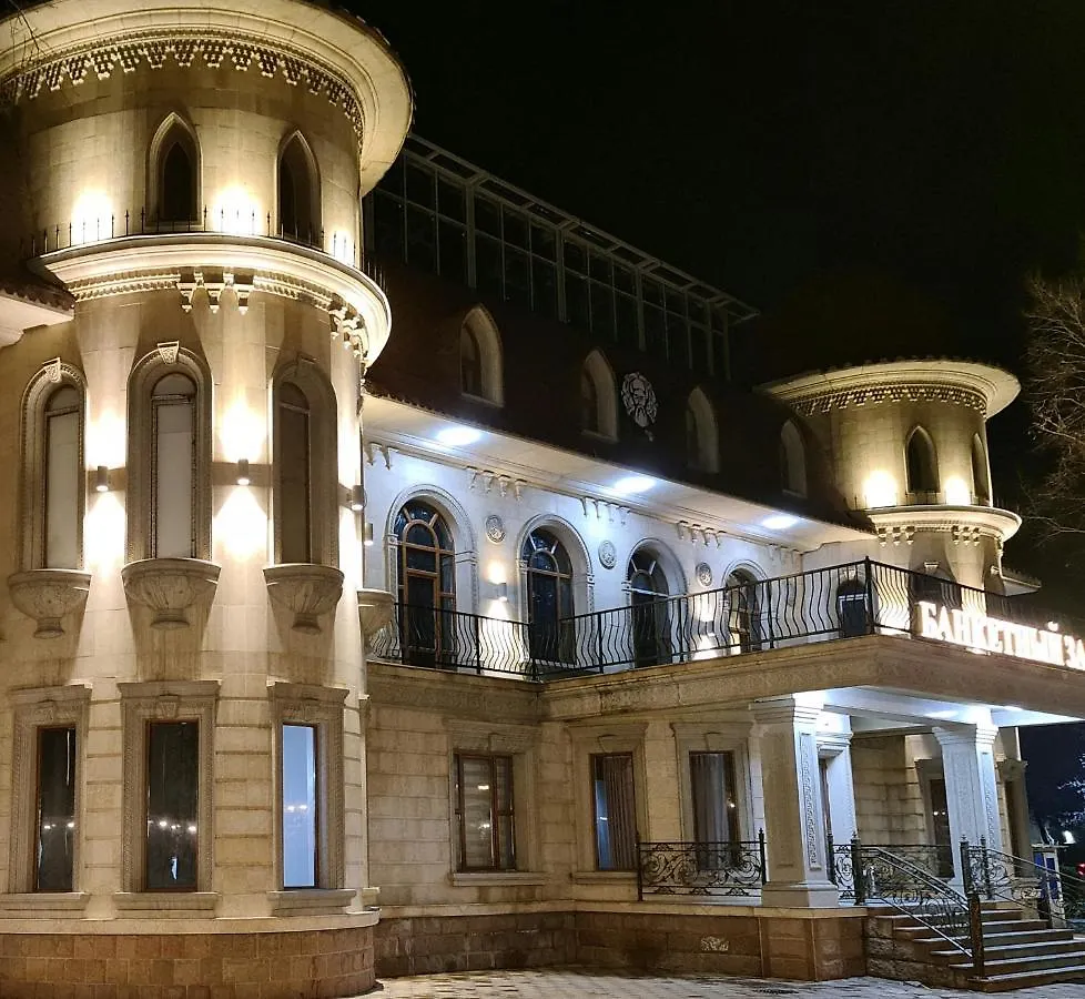 Riverside Boutique Hotel Алматы